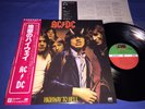 AC/DC   HIGHWAY TO HELL   1979 JAPAN 1ST PRESS   OBI   TOP SHELF LP SET   MINT