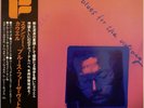 STANLEY COWELL / BLUES FOR THE VIET CONG / FREEDOM / TRIO JAPAN PROMO OBI