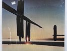 Marion Brown Vista LP NM/NM 1975 on Impulse with Stanley Cowell Quad