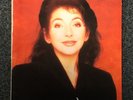 Kate Bush Memorabilia Off The Record Official Sheet Music Songbook Rare 232 Page