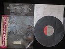 Cocteau Twins Head Over Heels Japan Vinyl LP with OBI in 1984 4AD Shoegazer