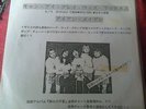 Iron maiden  can i play with madness japan w/l promo 7