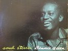 BENNIE GREEN Soul Stirrin’ LP BLUE NOTE BST 81599 LIBERTY rare Sonny Clark NM-