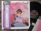 KARLA BONOFF Wild Heart Of The JAPAN MASTER SOUND LP Audiophile w/OBI 30AP2296