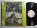 Meditation Dub MUMMY LP Heavy Dub Roots Reggae HEAR E64