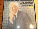 TOKYO STRING QUARTET Bartok Complete String Quartets 3-LP-Box DG