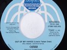 Modern Soul Boogie 45 OMNI Out Of My Hands FOUNTAIN VG++/VG+ HEAR