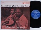 BROWNIE MCGHEE & SONNY TERRY Blues In My Soul PRESTIGE BLUESVILLE LP mono