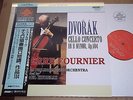 Fournier/Kubelik DVORAK Cello Concerto - Japan Super Analogue Disc KIJC-9215(M)
