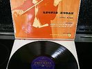 COLUMBIA 33CX 1381 Brahms Violin Sonatas Nos. 1 & 2  LEONID KOGAN MITNIK