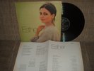 ESTHER OFARIM LP 1 ALBUM W/INSERT RARE PRESS COLUMBIA SHZE367 BLACK LABELS EX 72