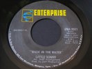 Little Sonny   Wade in the Water   Enterprise   mod northern soul R&B 45 HEAR