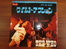 THE WHO LET'S SEE ACTION JAPAN GRAMMOPHON POLYDOR DP-1833