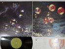 DEEP PURPLE WHO DO WE THINK WE ARE WARNER P-8312W Japan Vinyl LP