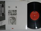 JOAO GILBERTO SAME POLYDOR MP 3084 Japan OBI Vinyl LP