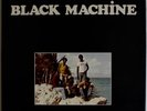 BLACK MACHINE WEST INDIES CADENCE REGGAE RARE LP CLEAN LISTEN