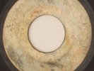1967 RARE ROCKSTEADY - YOUR PHOTOGRAPH - STRANGER COLE & PATSY - BLANK #  SP 15