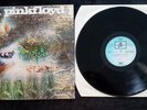 PINK FLOYD a saucerful of secrets - LP (France) (1978) Très bon état (Near Mint)
