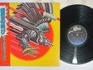 JUDAS PRIEST SCREAMING FOR VENGEANCE EPIC 25 3P-371 Japan OBI Vinyl LP