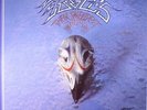 EAGLES - Their Greatest Hits Volumes 1 & 2 - Vinyl (180 gram vinyl 2xLP)