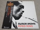 MARION BROWN / PORTO NOVO / RARE US JAZZ JAPAN LP