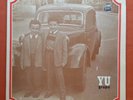 YU GRUPA-KAKO TO DA SVAKI DAN? RARE YUGOSLAVIAN HARD ROCK LP 1974 GATEFOLD EX/EX