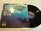 SYSTEM F - Out of the blue - 1991 2-track 12