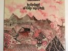 Caravan In The Land Of Grey And Pink LP Prog Rock Rare Metronome German EX