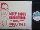 JELLY ROLL MORTON ?– The Library of Congress Recordings, Volumes 1-8 EXC- 8LPs