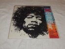 Jimi Hendrix - Kiss The Sky - Promo 150 Gram Audiophile Issue - New & Sealed