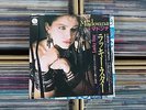 MADONNA Lucky Star JAPAN 7
