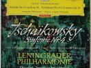 MRAVINSKY TCHAIKOVSKY SYMPHONY NO.4 DGG ED.1 RED STEREO TULIP SLPM 138657 NM