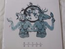 Royal Blood Out Of The Black EP NEW SEALED 12