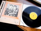ORCHESTRE TROPICANA Self Titled MAISON DES MERENGUES MARTINIQUE GUARACHA hear