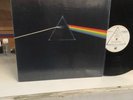 Pink Floyd   Dark Side Of The Moon   LP   MFSL   So Clean   1-017   Scarce