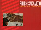 Riuichi Sakamoto Riot In Lagos 12