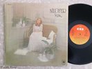 Wild Turkish Disco Funk Moog LP NILUFER Muzik CBS TURKEY Hear mp3 CRAZY  Nilüfer
