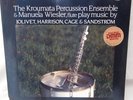 AUDIOPHILE BIS THE KROUMATA PERCUSSION ENSEMBLE CAGE JOLIVET ETC. NM