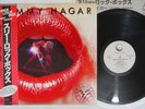 SAMMY HAGAR THREE LOCK BOX GEFFEN 25AP 2485 Japan OBI Vinyl LP