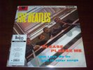 Please Please Me [Mono Vinyl] by The Beatles (Vinyl, Sep-2014, Capitol)