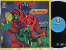 SPIRIT OF JOHN MORGAN   - Age Machine * orig 1970