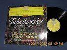 RAR   TSCHAIKOWSKY PATHÉTIQUE MRAVINSKY DGG RED STEREO LP SLPM 138659 ED.1 1962