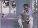 Lionel Richie Can't Slow Down Blu-Ray Audio High Fidelity Pure Audio