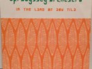 Afrodyssey Orchestra-In The Land Of Aou Tila-Ltd 600 Funk/Psych Cymande RARE NM