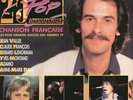 various - 25 ans de pop musique internationale (LP NEU )