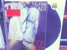 Talking Heads Stop Making Sense New Sealed 1984 Issue With Hype Sticker