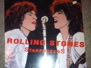 Rolling Stones : Starfuckers. LP, 1975 , Get out off my cloud.Gimme Shelter