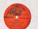 NWOBHM-MYTHRA-DEATH AND DESTINY/KILLER/OVERLORD/UFO-UK GUARDIAN