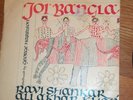 Ravi Shankar Ali Akbar Khan Joi Bangla, Apple Demo Record, G. Harrison produced