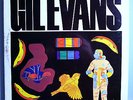 GIL EVANS w/ELVIN JONES+JOHNNY COLES VERY RARE SEALED ORIG '70 AMPEX STEREO LP